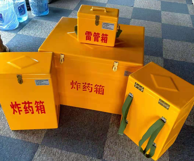 新乡炸药雷管箱的型号那么多，应该如何选择？