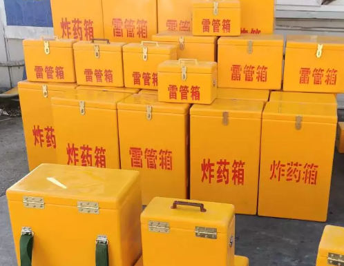 新乡炸药箱雷管箱具体有什么用处？