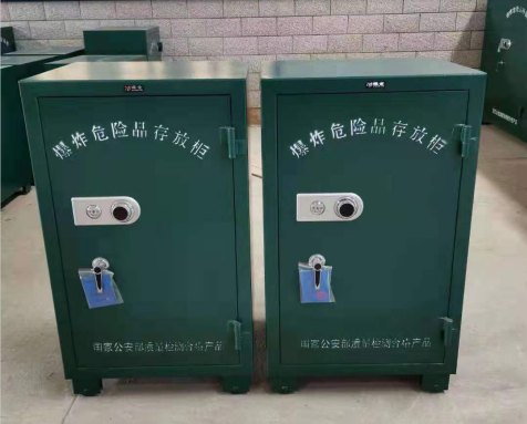 新乡炸药箱爆炸物品存放柜需要组装吗