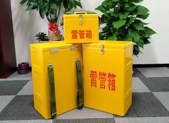 新乡矿山爆破用的炸药箱雷管箱，你了解多少？