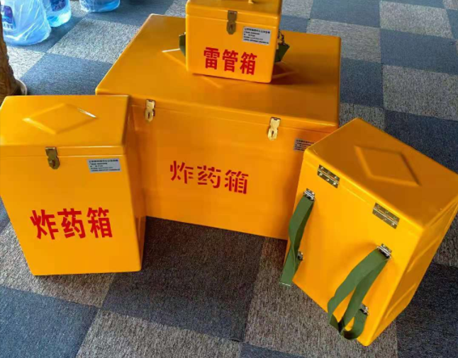 新乡矿用炸药储存箱防止生锈的方法与措施